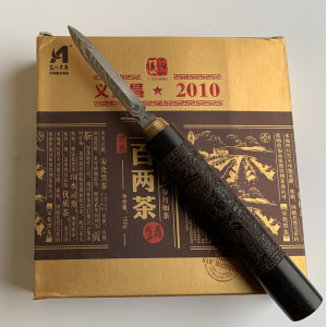 Тибетский чай Хэй Ча с плесенью Хунань Аньхуа "Тысячи сотен лян" 150 г. Photo 2